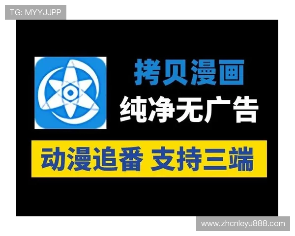 乐鱼客户端官网下载完整版,提供最新版本下载链接,支持多设备一键安装体验 乐鱼客户端官网下载完整版,提供最新版本下载链接,支持多设备一键安装体验