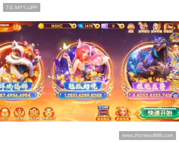 乐鱼平台怎么样提供哪些优质的游戏和优惠活动详细介绍