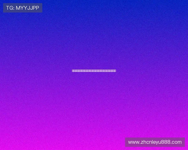 乐鱼电竞专业版的付费与免费版本对比分析满足不同用户的需求