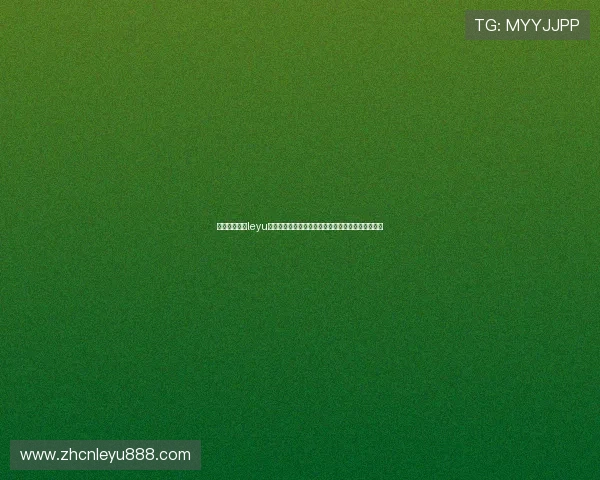 如何顺利找到leyu乐鱼登录入口,详细步骤帮助用户轻松进入官网平台 如何顺利找到leyu乐鱼登录入口,详细步骤帮助用户轻松进入官网平台