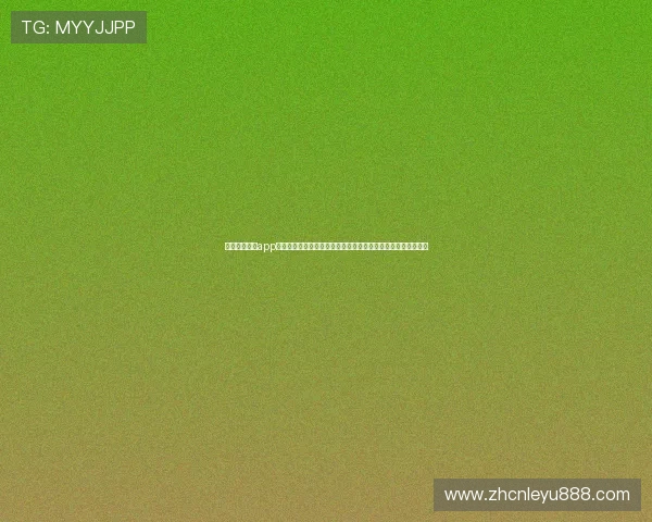 乐鱼体育官方app提供权威世界杯赛事直播和实时比分,满足球迷多样化观看需求 乐鱼体育官方app提供权威世界杯赛事直播和实时比分,满足球迷多样化观看需求